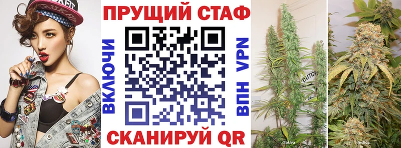 Наркошоп купить Марихуана  Меф  Метамфетамин  СК  ГАШ  Cocaine  Верещагино