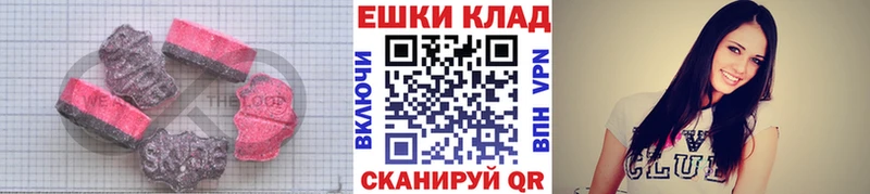 Купить Верещагино Экстази Punisher