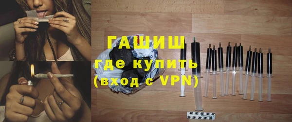 mdpv Каменногорск