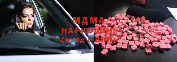 spice Каменск-Шахтинский