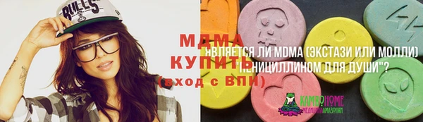 spice Каменск-Шахтинский