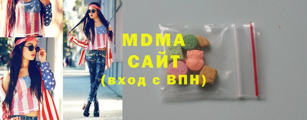 mdpv Каменногорск