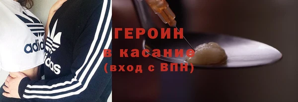 spice Каменск-Шахтинский