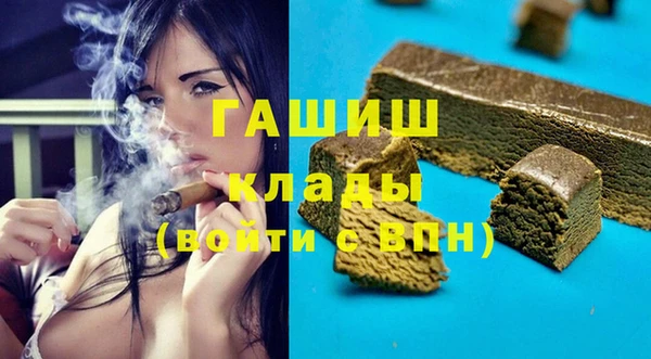 spice Каменск-Шахтинский