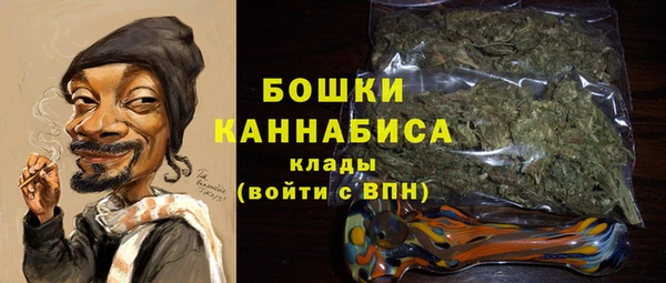 spice Каменск-Шахтинский