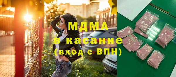 mdpv Каменногорск