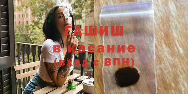 mdpv Каменногорск