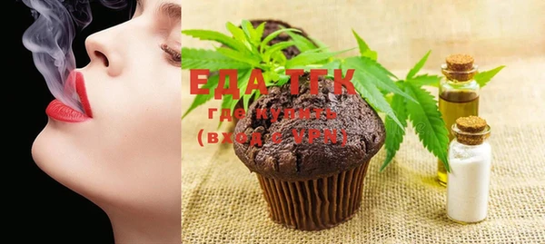 spice Каменск-Шахтинский