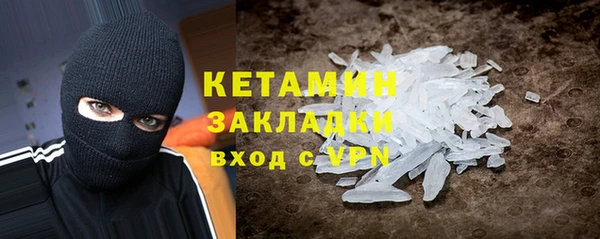 spice Каменск-Шахтинский