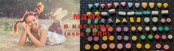 mdpv Каменногорск