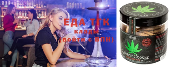 spice Каменск-Шахтинский