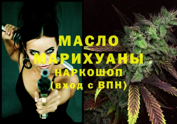 spice Каменск-Шахтинский