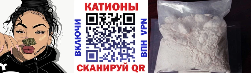 МЕФ 4 MMC  Верещагино 